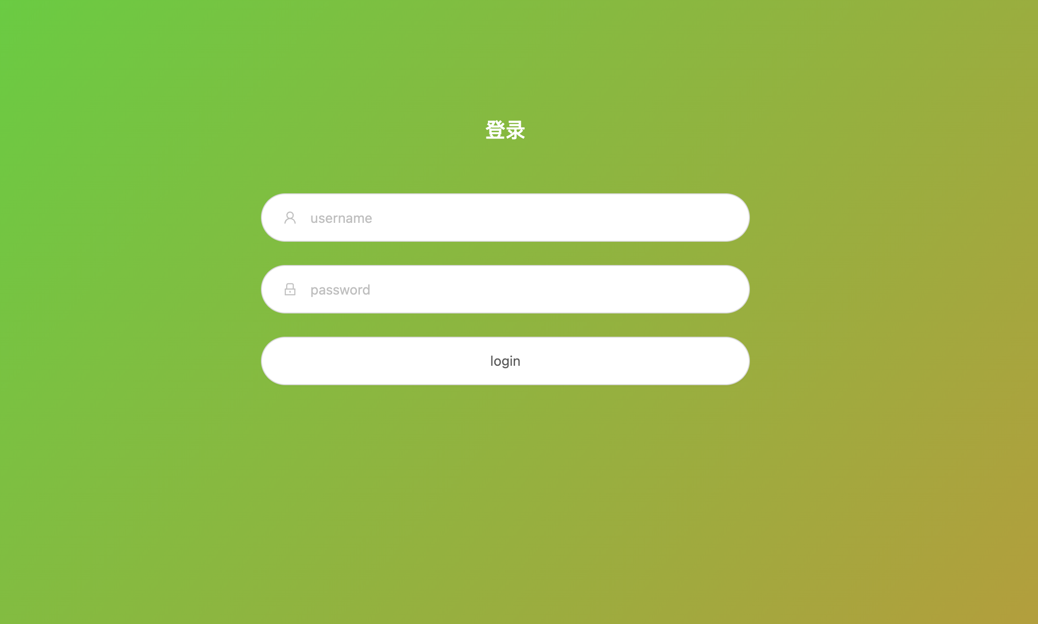 设置开放端口